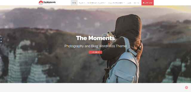 themoments