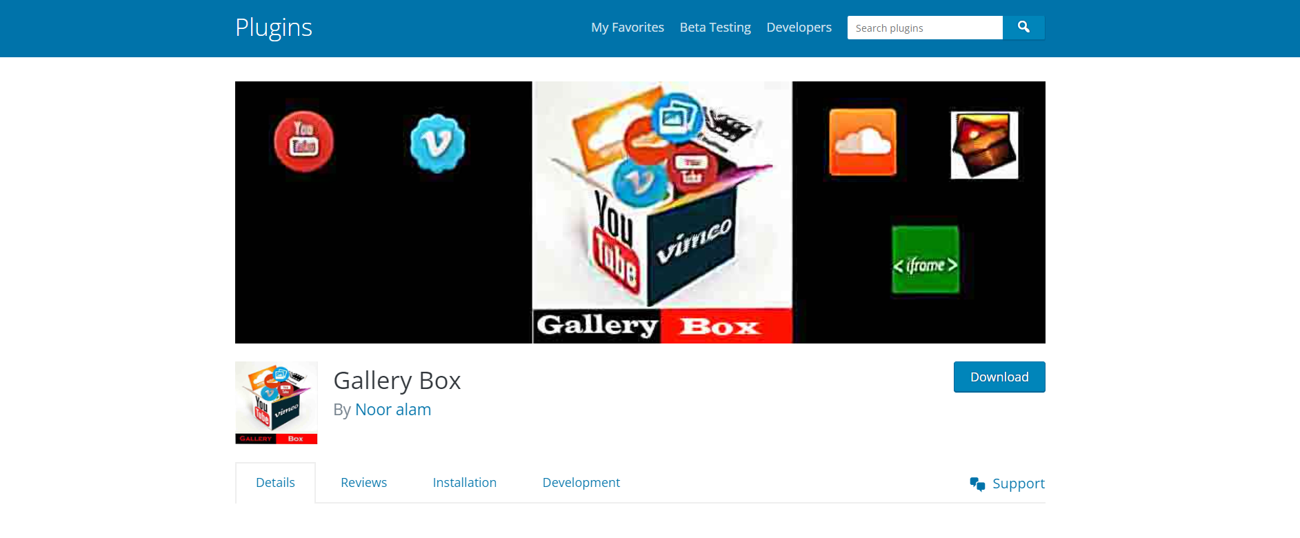 gallery box