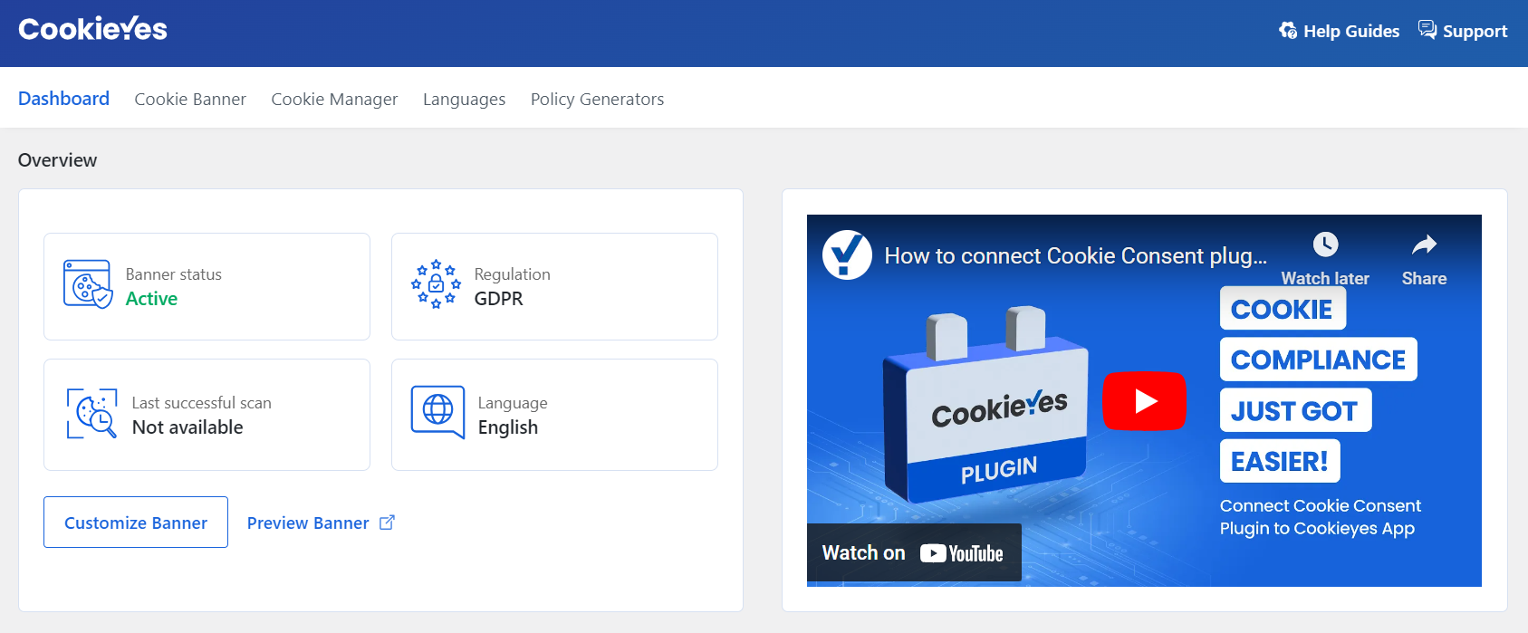 CookieYes Dashbaord