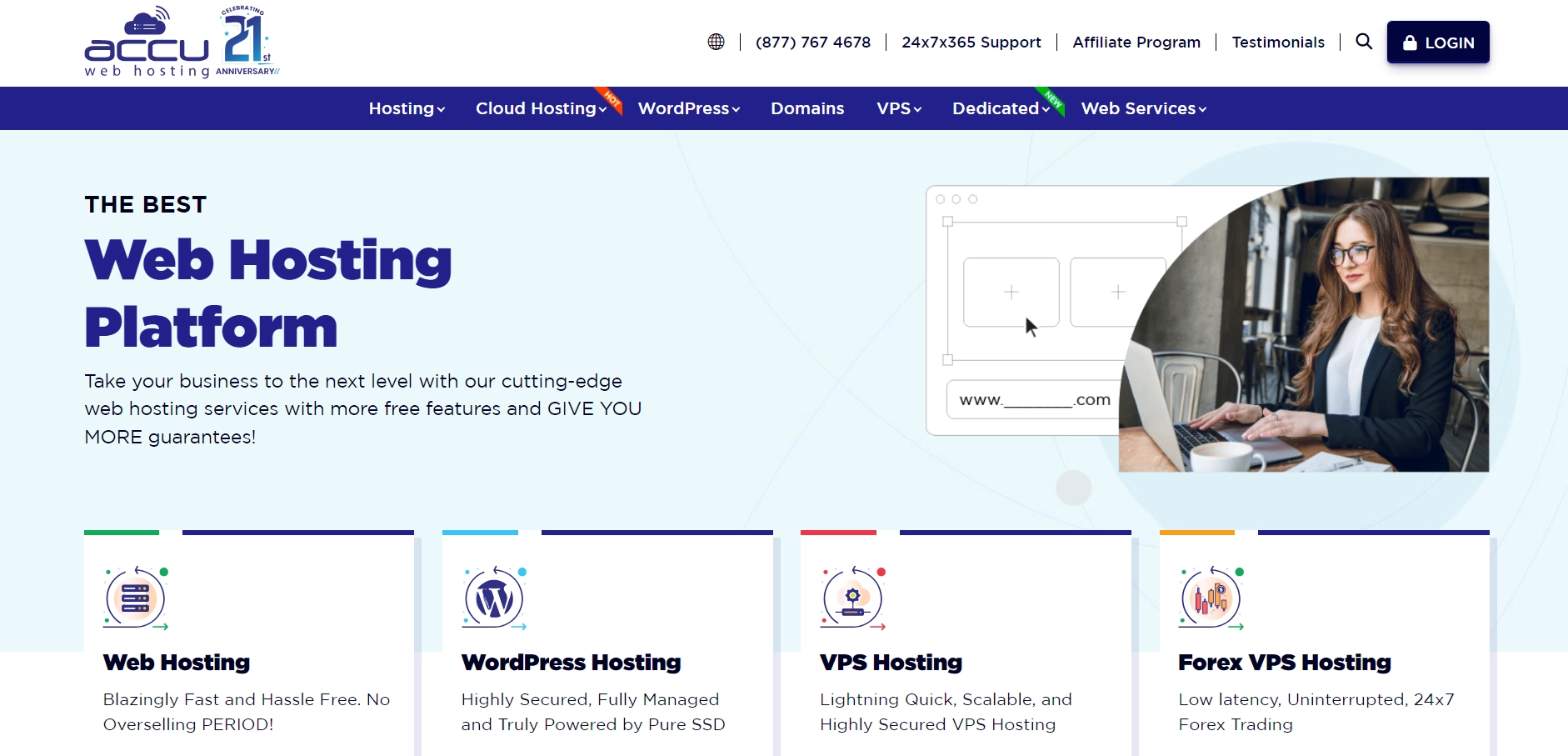 AccuWeb hosting