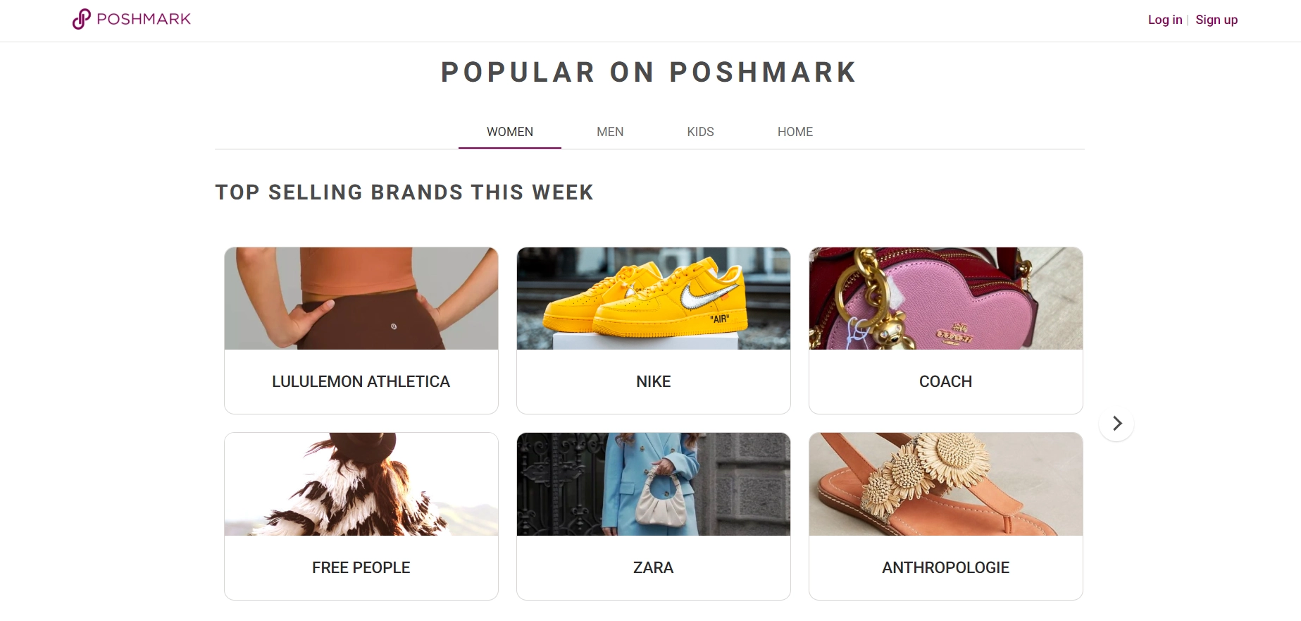 Poshmark website